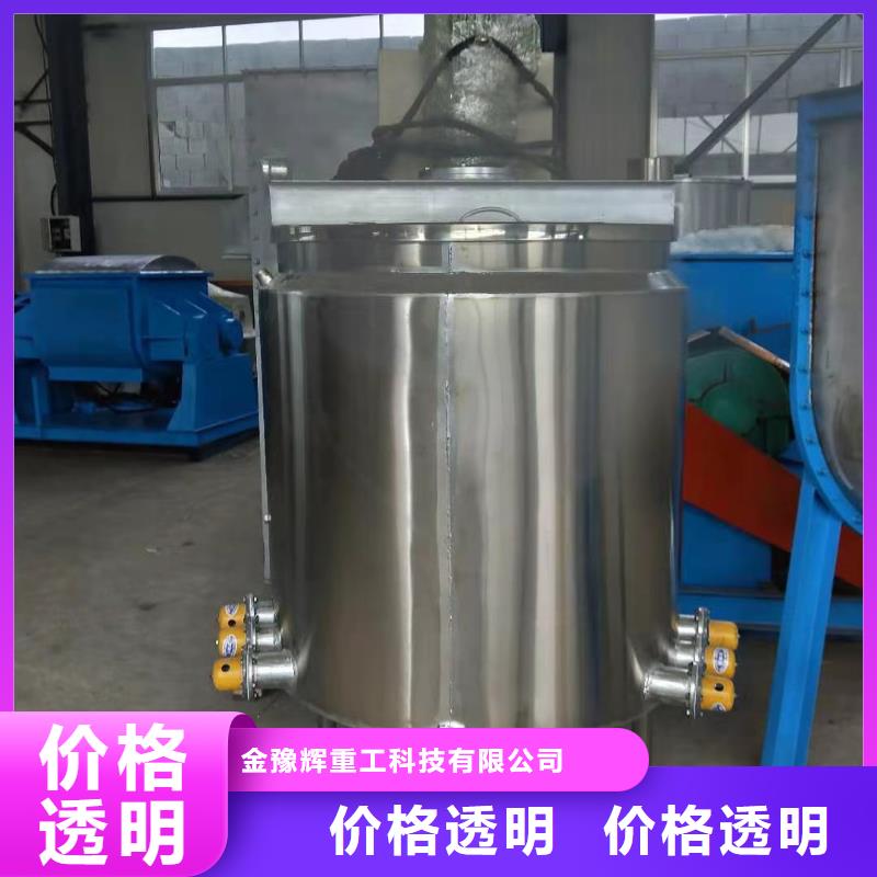 滚筒搅拌机视频-滚筒搅拌机-湖北省黄冈市黄梅|团风|十堰|宜昌|武汉|襄阳周边生产厂家