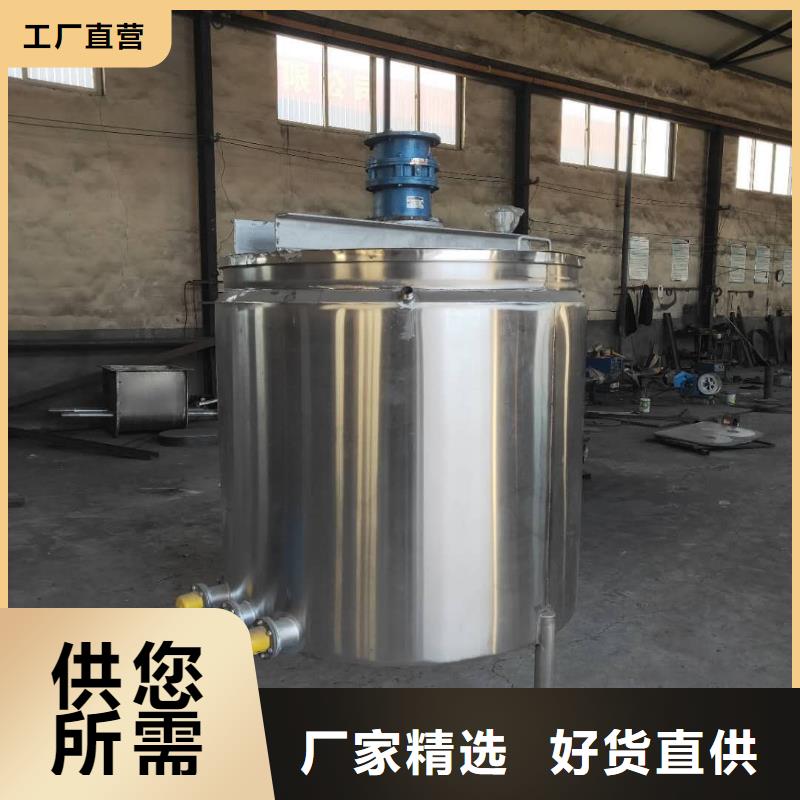 滚筒搅拌机视频-滚筒搅拌机-四川省遂宁市船山|蓬溪|阿坝|雅安|南充|广安|资阳|自贡|凉山该地服务商