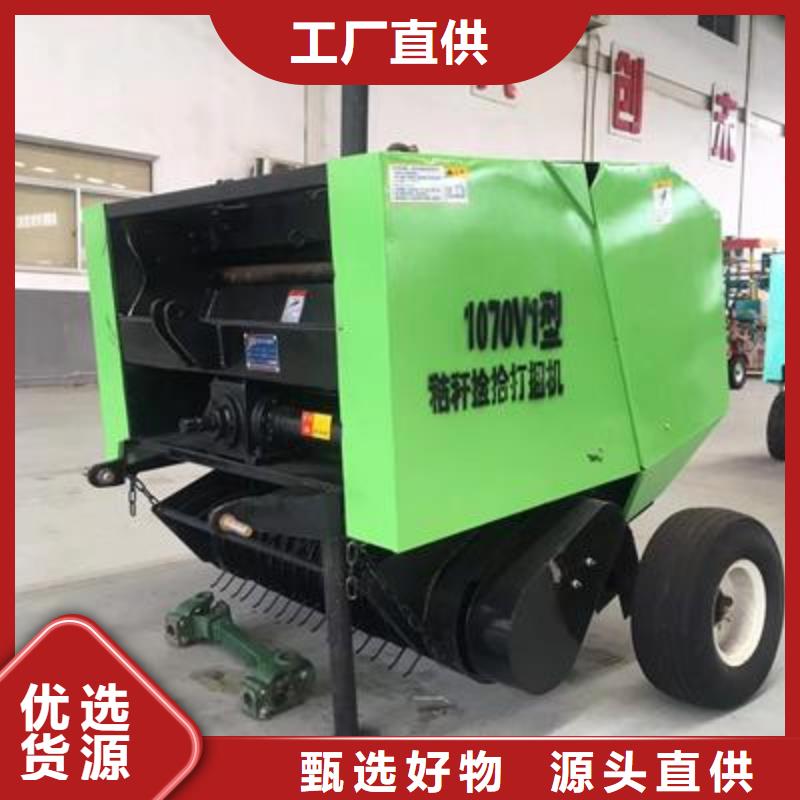 【打捆机-秸秆捡拾打捆机品种全】