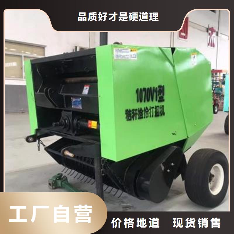 打捆机沃得打捆机定制不额外收费