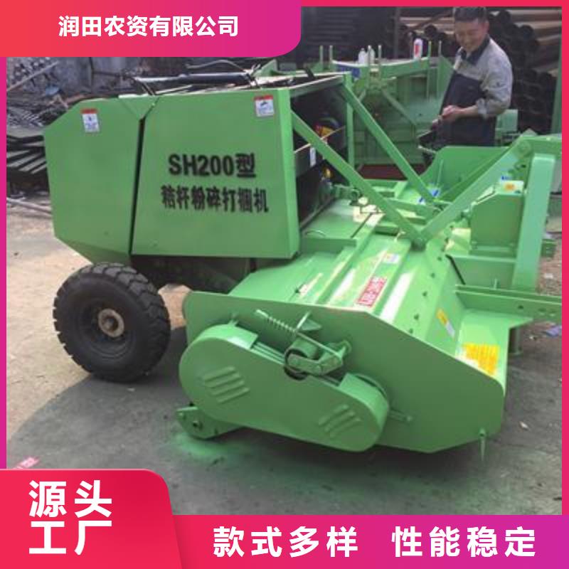 打捆机秸秆压块机一个起售