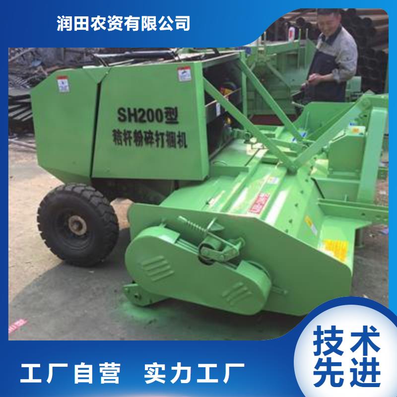 打捆机 秸秆压块机多年行业经验