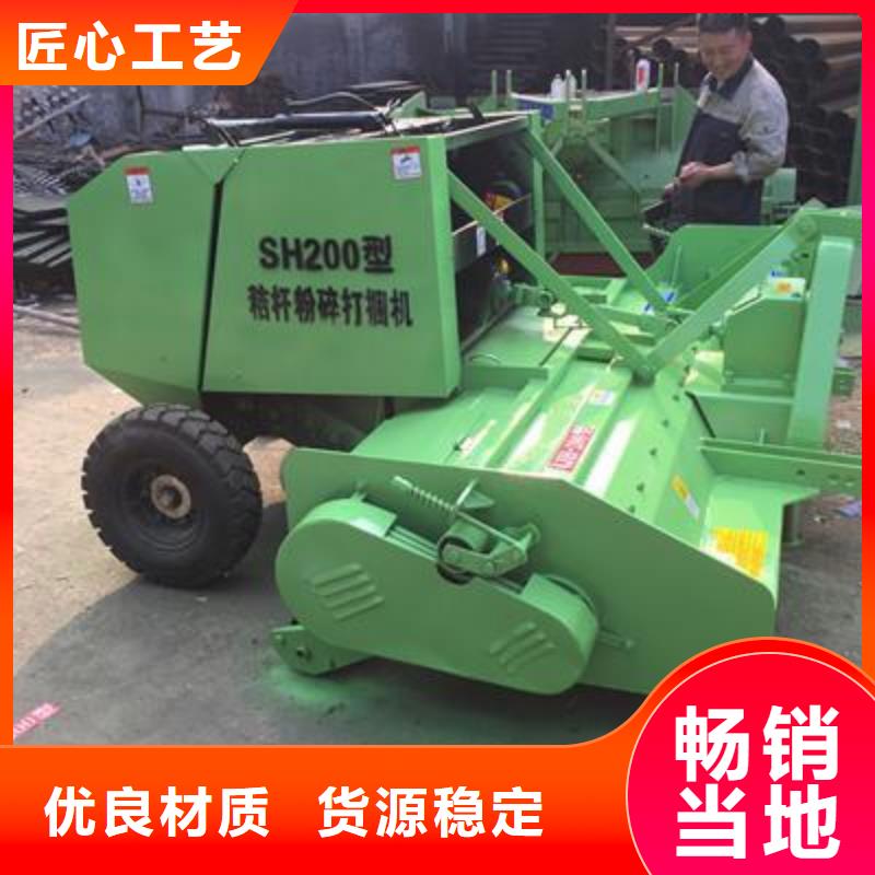 打捆机沃得打捆机规格型号全