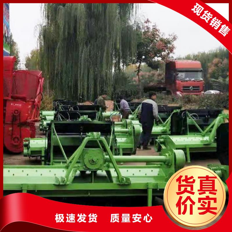 打捆机-秸秆粉碎打捆机市场行情