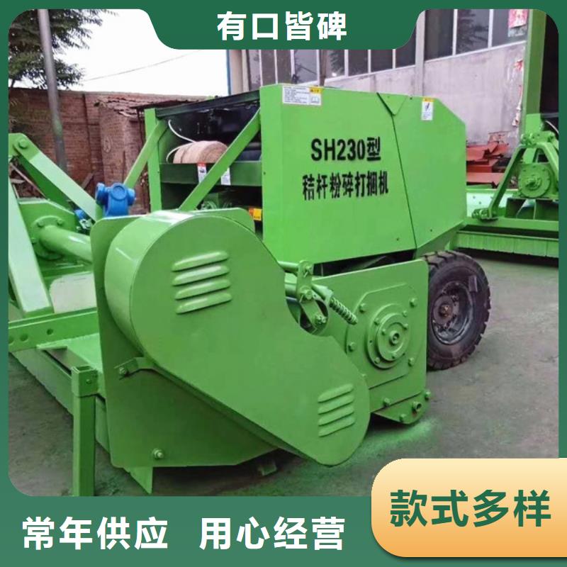 打捆机秸秆捡拾打捆机好产品不怕比