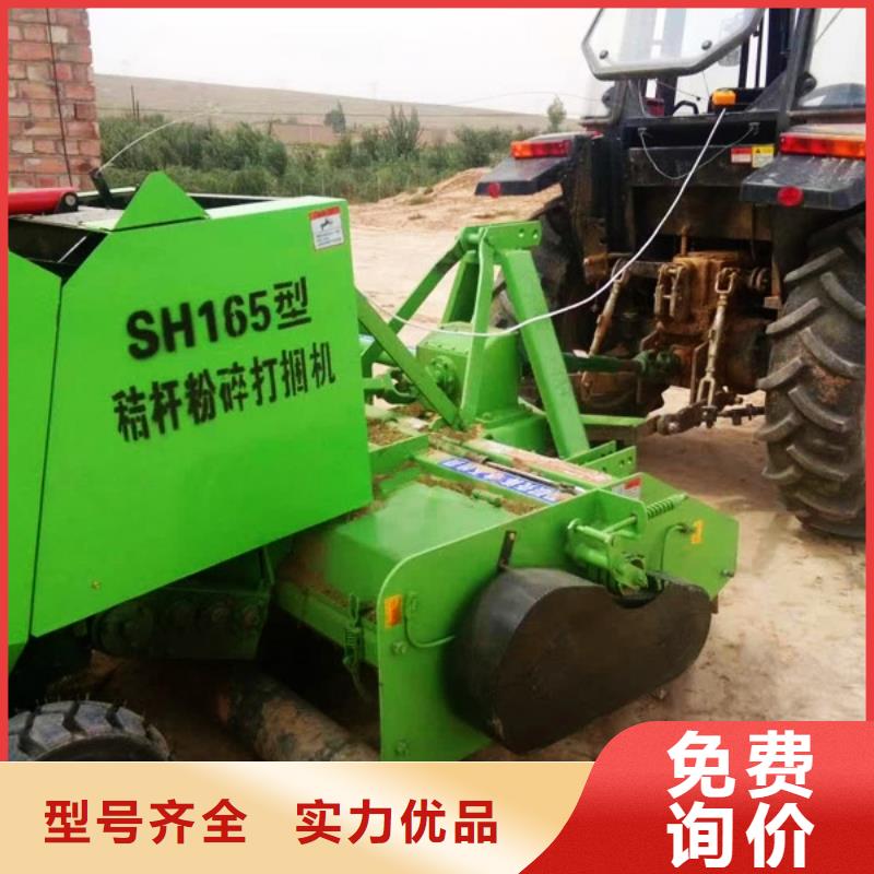打捆机秸秆压块机品质有保障