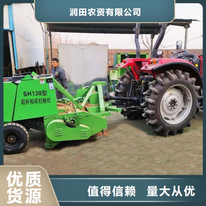 打捆机,秸秆包膜机自营品质有保障