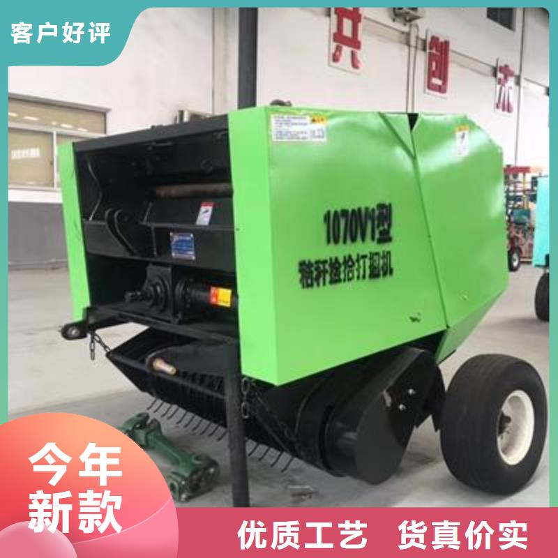 【打捆机,秸秆粉碎机厂家现货供应】