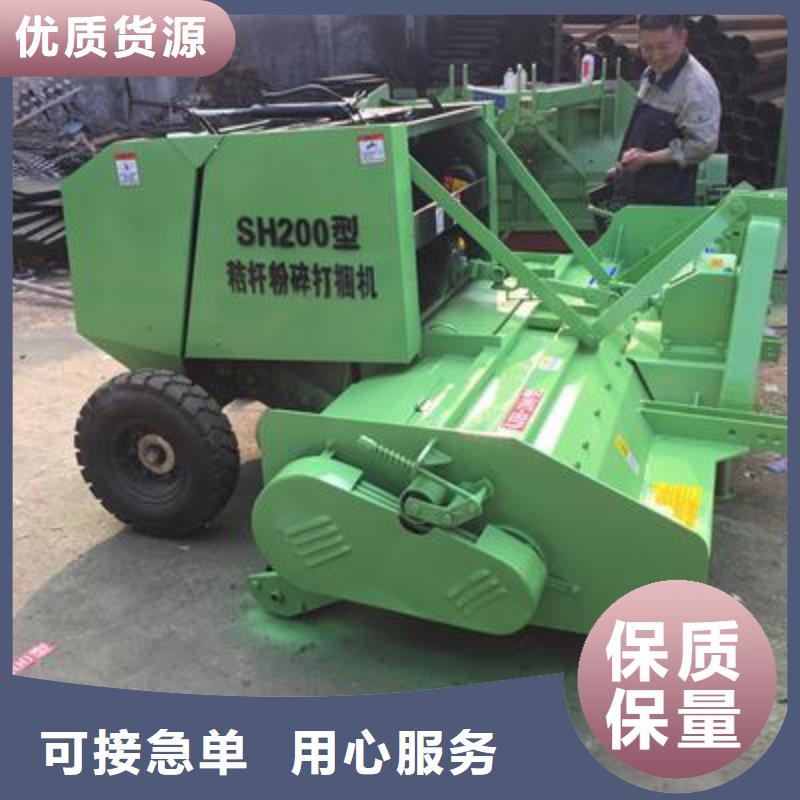 打捆机沃得打捆机工厂批发