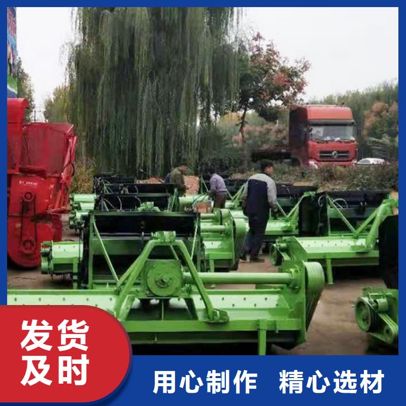 打捆机-秸秆打包机精选优质材料