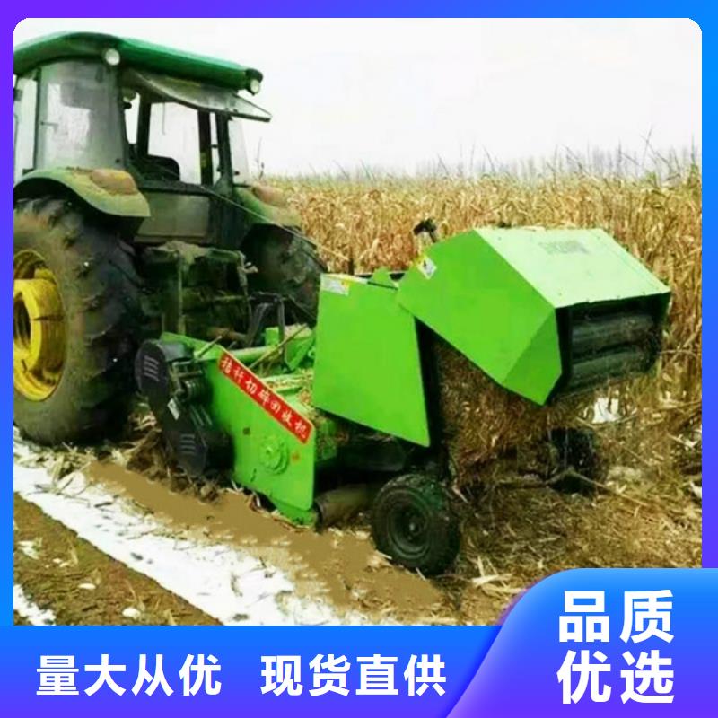 打捆机-秸秆打包机一个起售