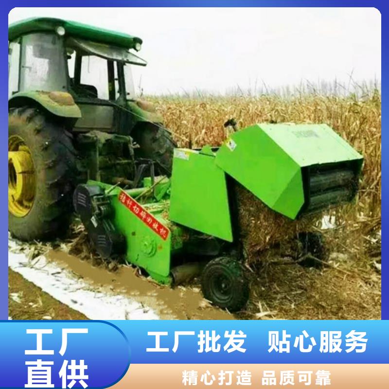 打捆机秸秆压块机一个起售