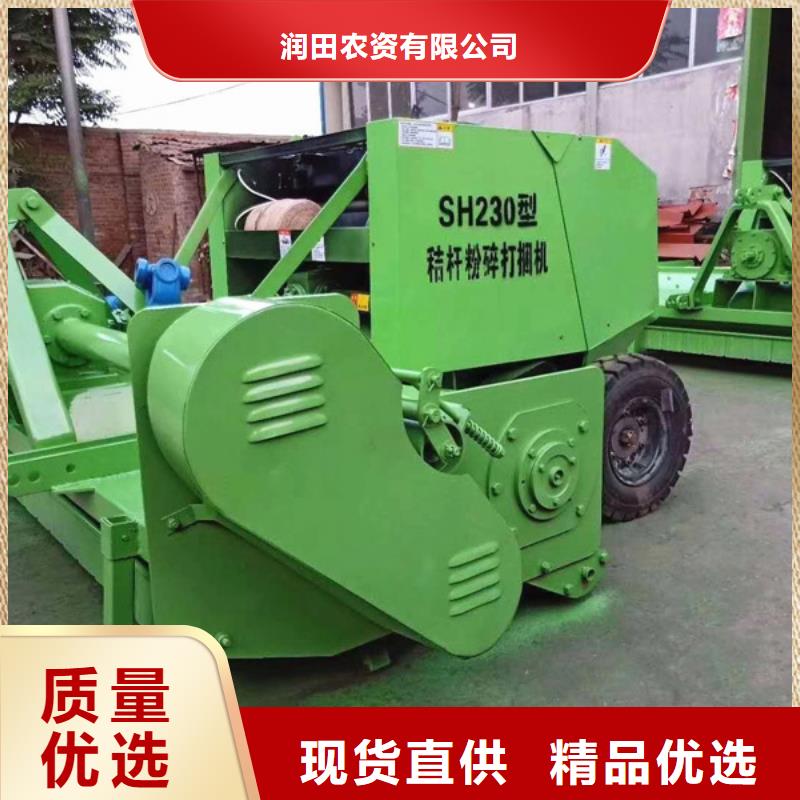 打捆机【秸秆粉碎机】价格有优势
