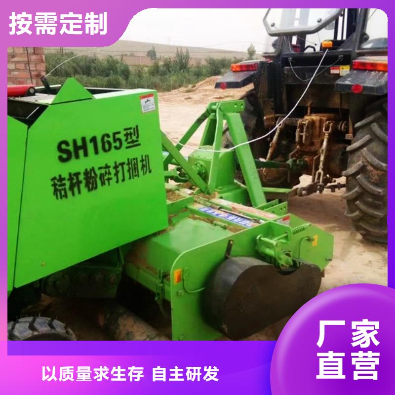 打捆机沃得打捆机规格型号全