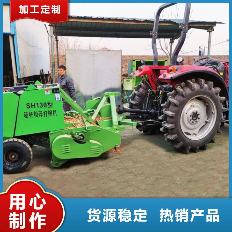 打捆机雷沃打捆机买的放心