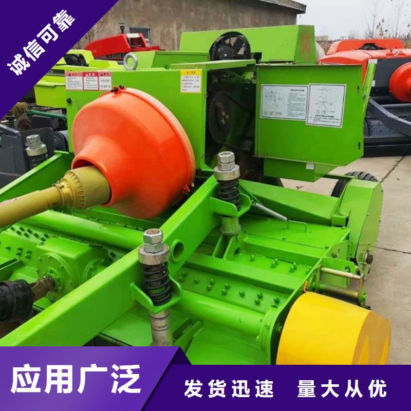 打捆机秸秆粉碎机质量检测