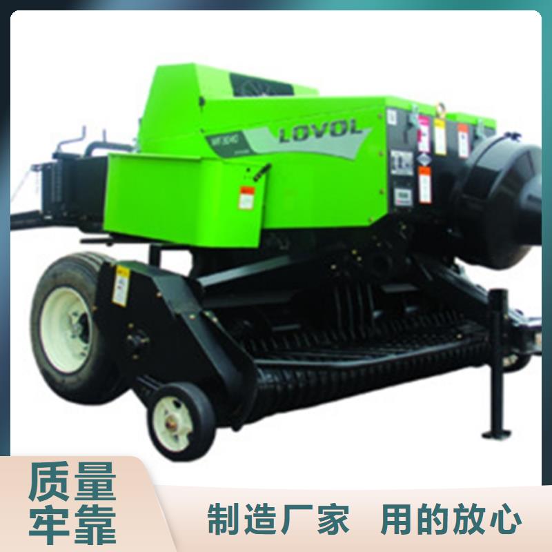 打捆机_圆捆打捆机厂家售后完善