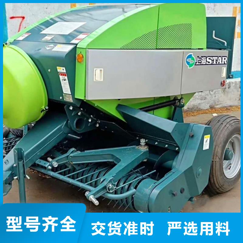 打捆机【圆捆打捆机】拥有核心技术优势