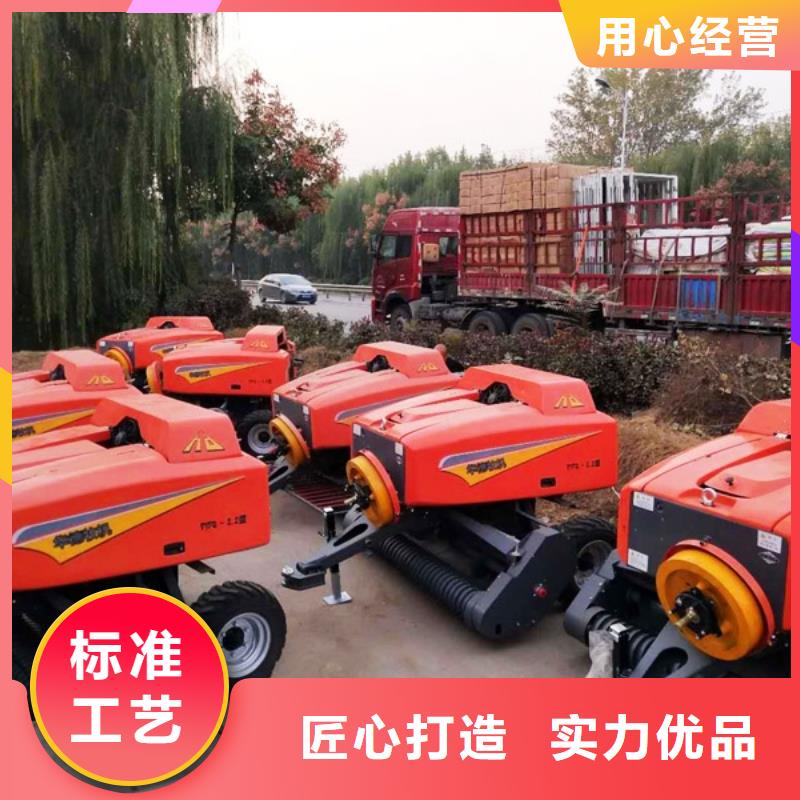 打捆机秸秆压块机源头工厂
