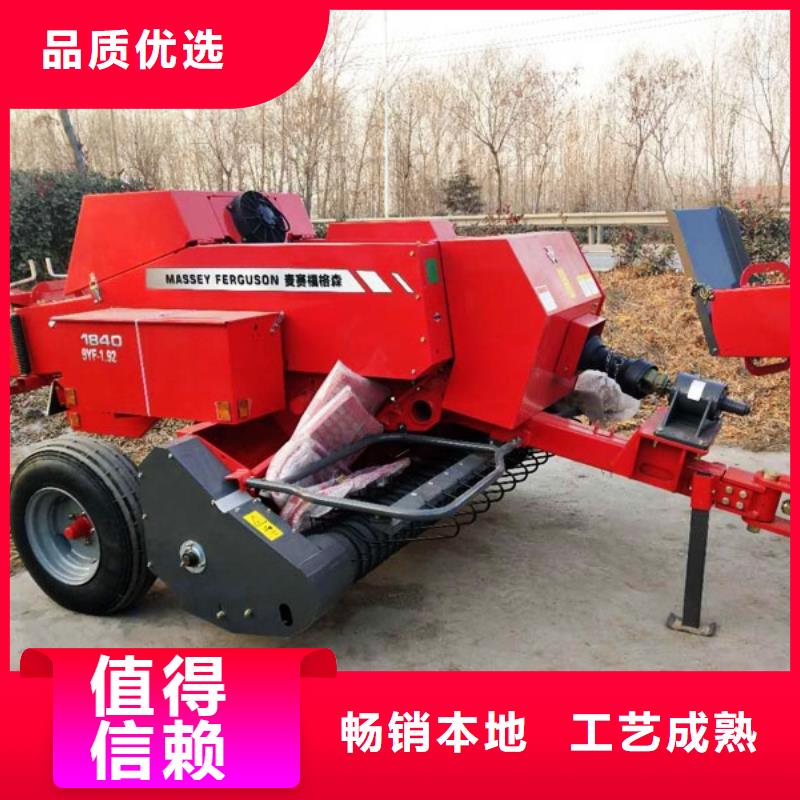 打捆机秸秆打捆机工厂直供