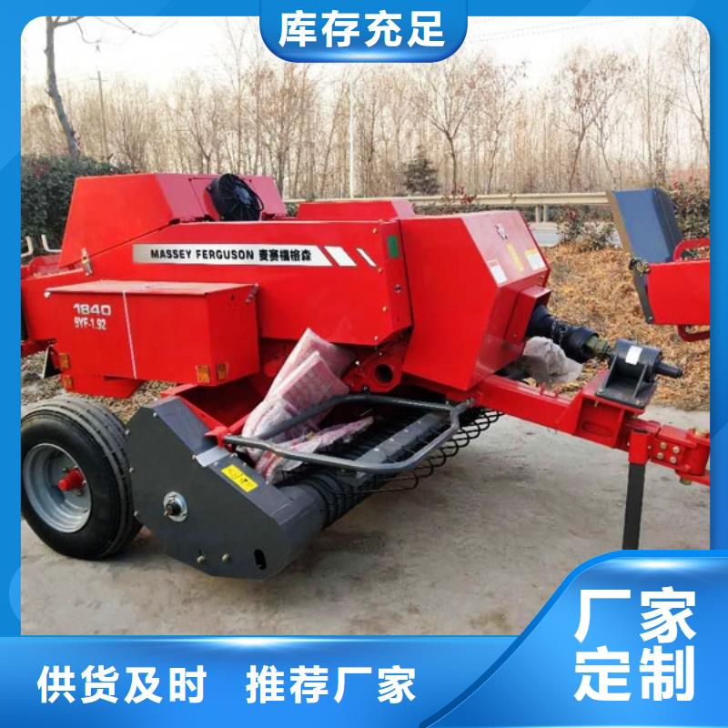 打捆机秸秆包膜机合作共赢