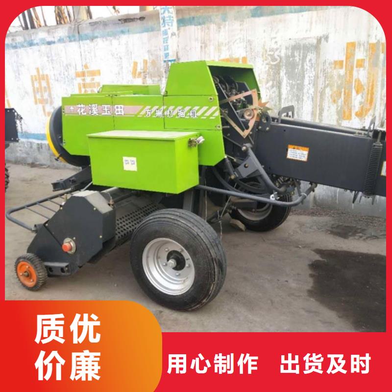 打捆机-打捆包膜一体机厂家规格全