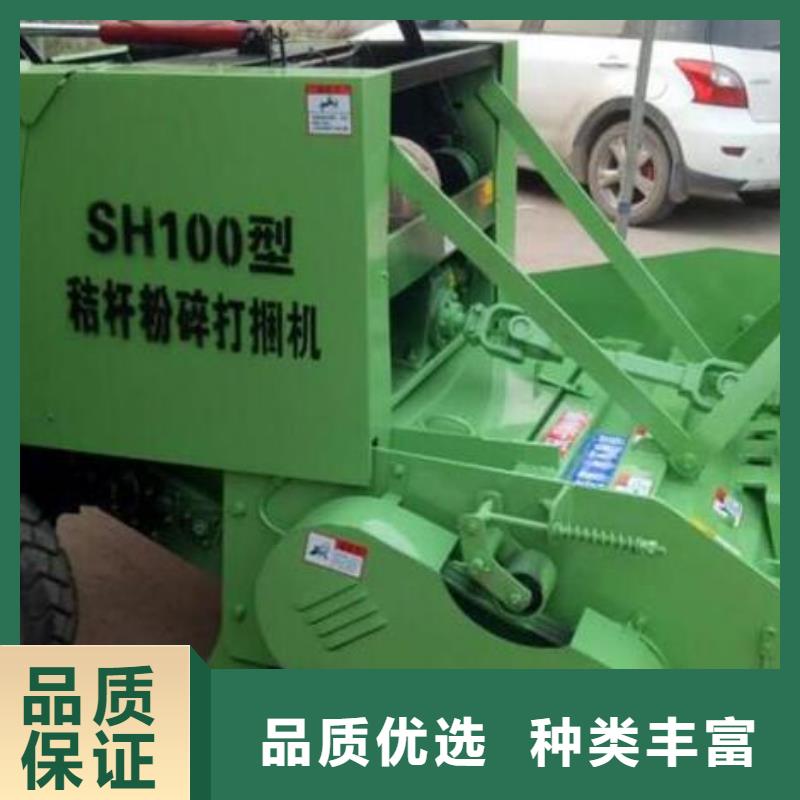 打捆机,秸秆包膜机一件也发货