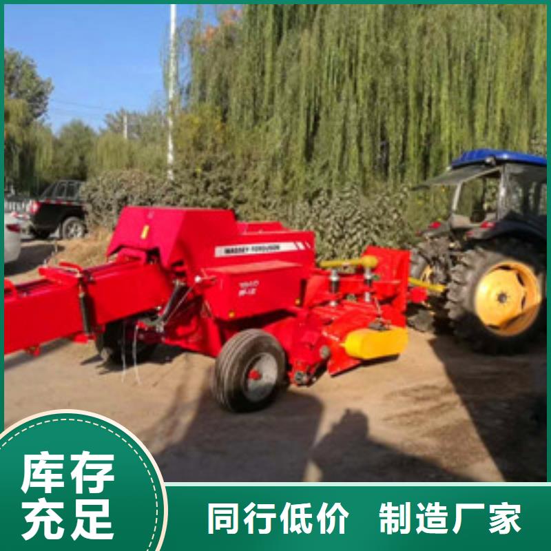 打捆机-秸秆粉碎机大库存无缺货危机