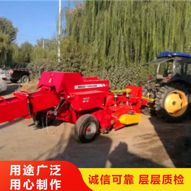 打捆机【秸秆粉碎机】价格有优势