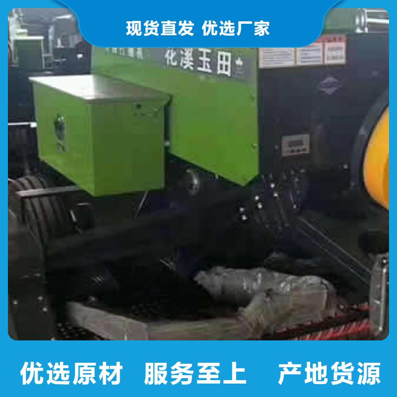 打捆机,秸秆粉碎机全新升级品质保障