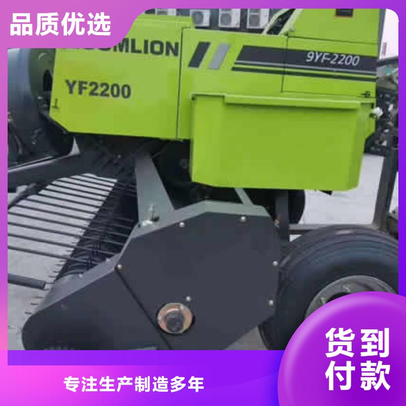 打捆机打捆包膜一体机快速生产