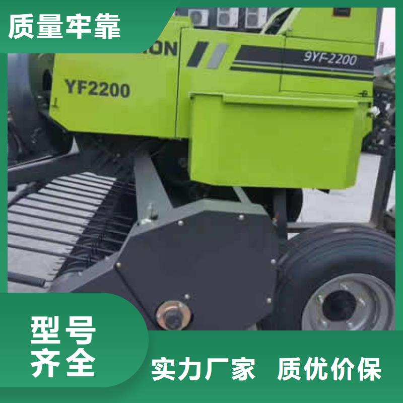 打捆机,秸秆包膜机自营品质有保障