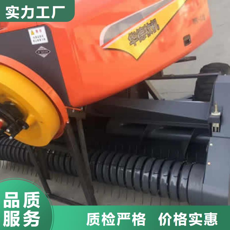 打捆机秸秆粉碎打捆机专注生产制造多年
