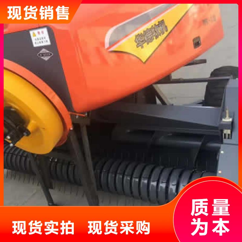 打捆机 秸秆捡拾打捆机诚信为本