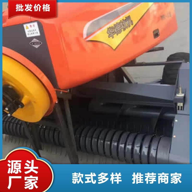 打捆机,秸秆粉碎机批发供应