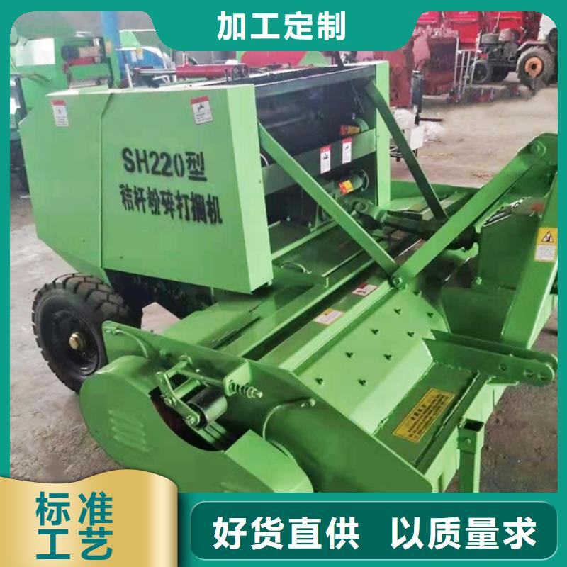 打捆机秸秆打捆机送货上门