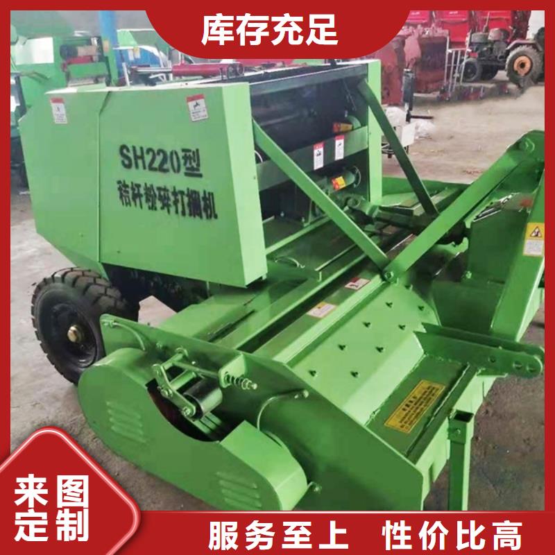 打捆机秸秆捡拾打捆机好产品不怕比