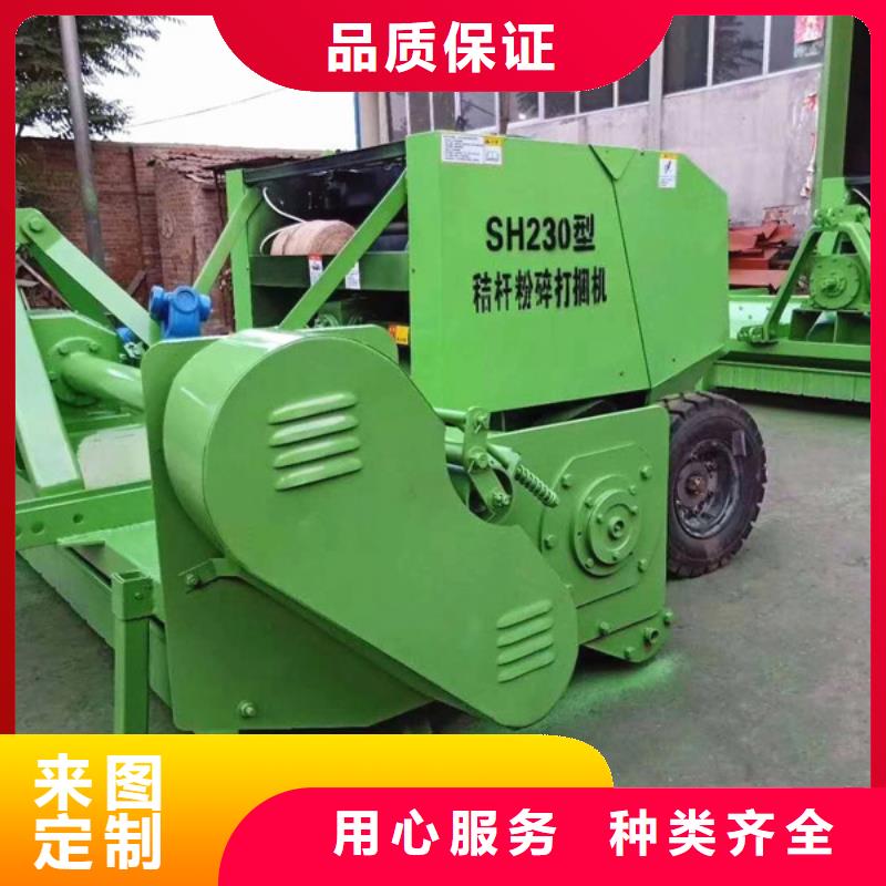 打捆机 秸秆打包机免费询价