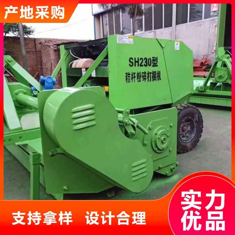 打捆机秸秆打捆机全新升级品质保障