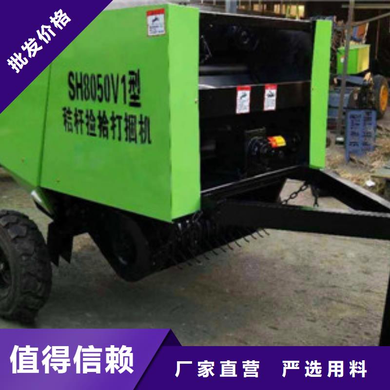 打捆机,秸秆粉碎机批发供应