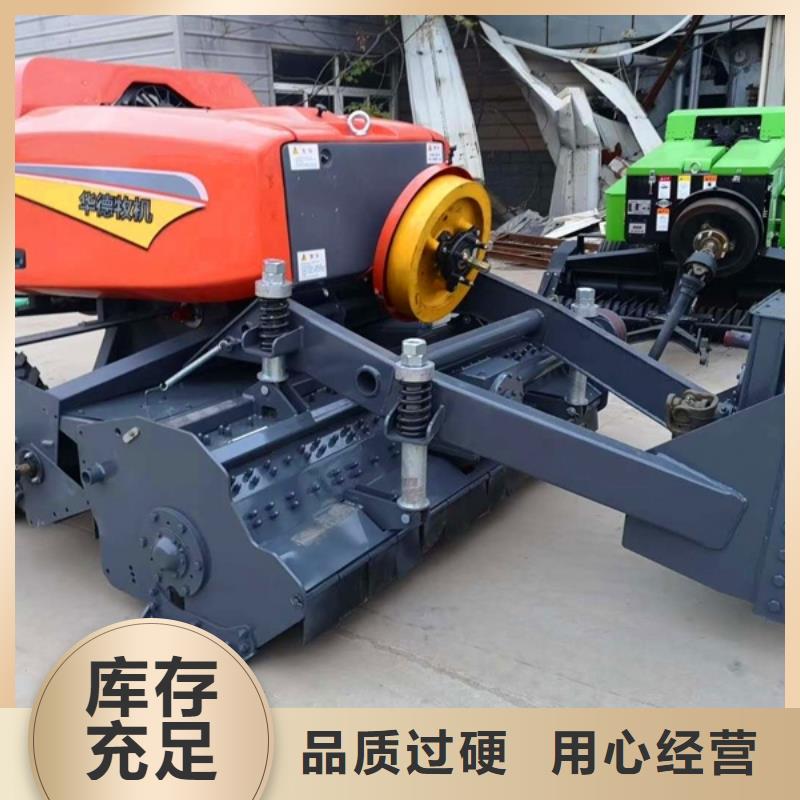 【打捆机秸秆包膜机专注品质】