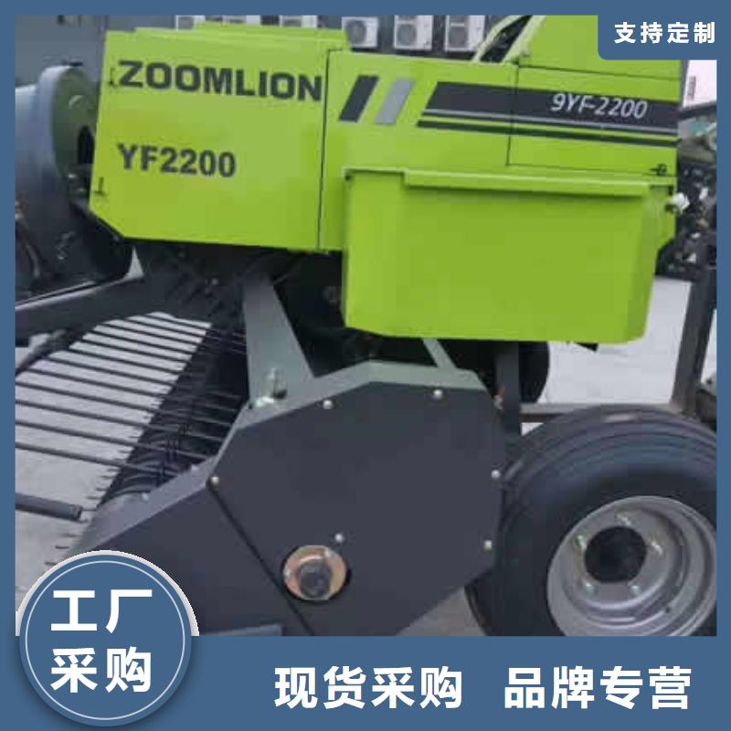 打捆机秸秆打包机诚信商家