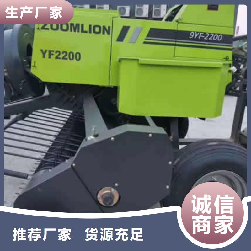 打捆机中联重科打捆机现货快速采购