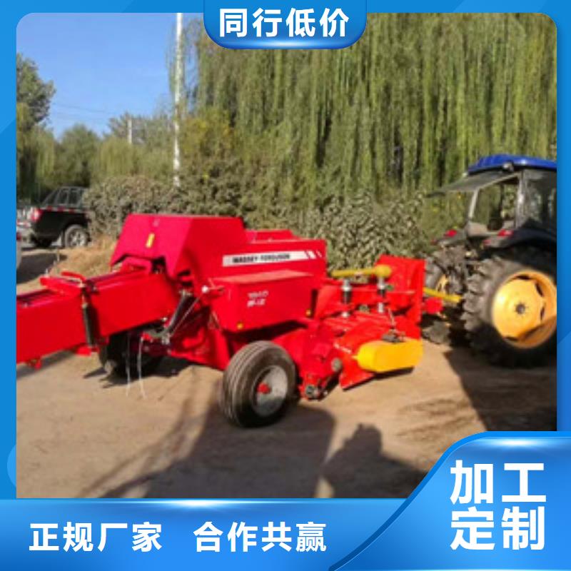 打捆机_秸秆粉碎机多年行业经验