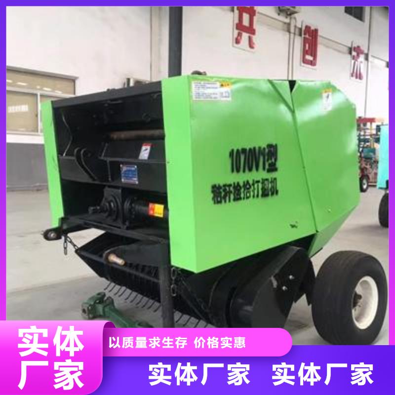 打捆机,秸秆粉碎机全新升级品质保障