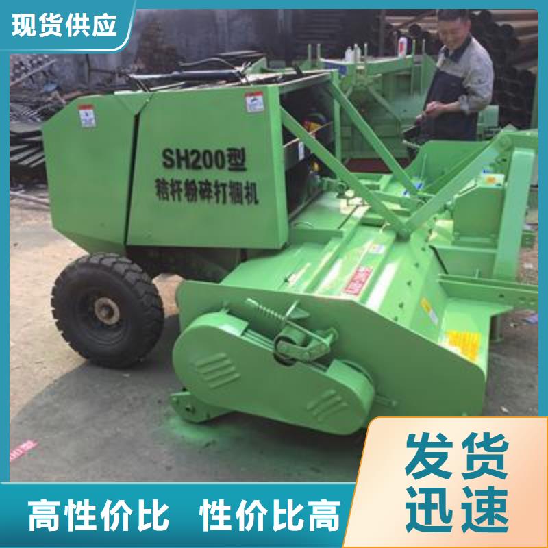 打捆机秸秆打捆机工厂直供