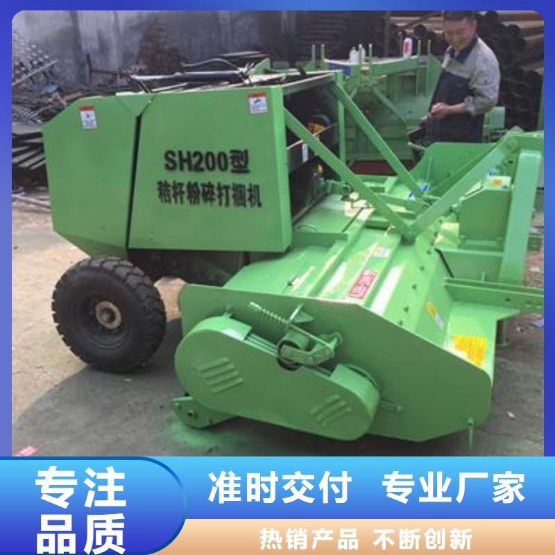打捆机雷沃打捆机买的放心