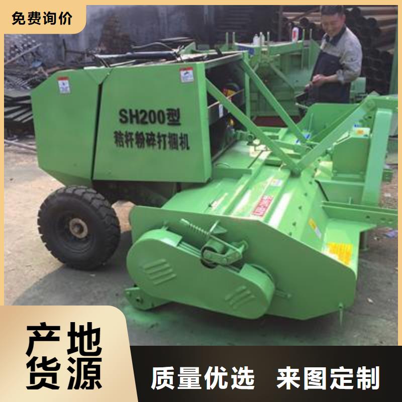 打捆机-秸秆打捆机敢与同行比价格