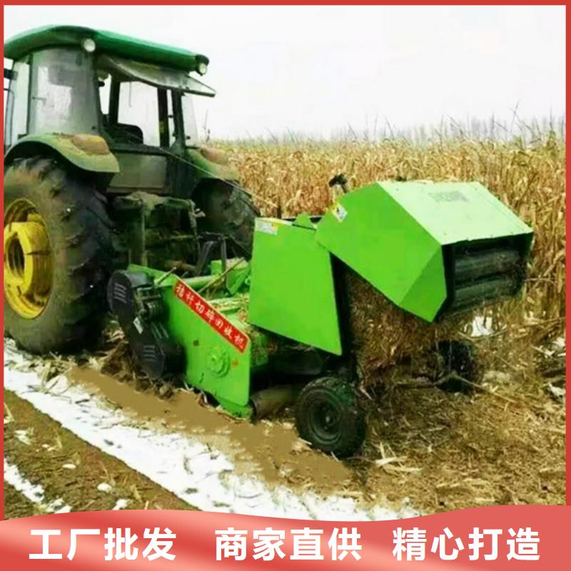 打捆机 秸秆捡拾打捆机诚信为本