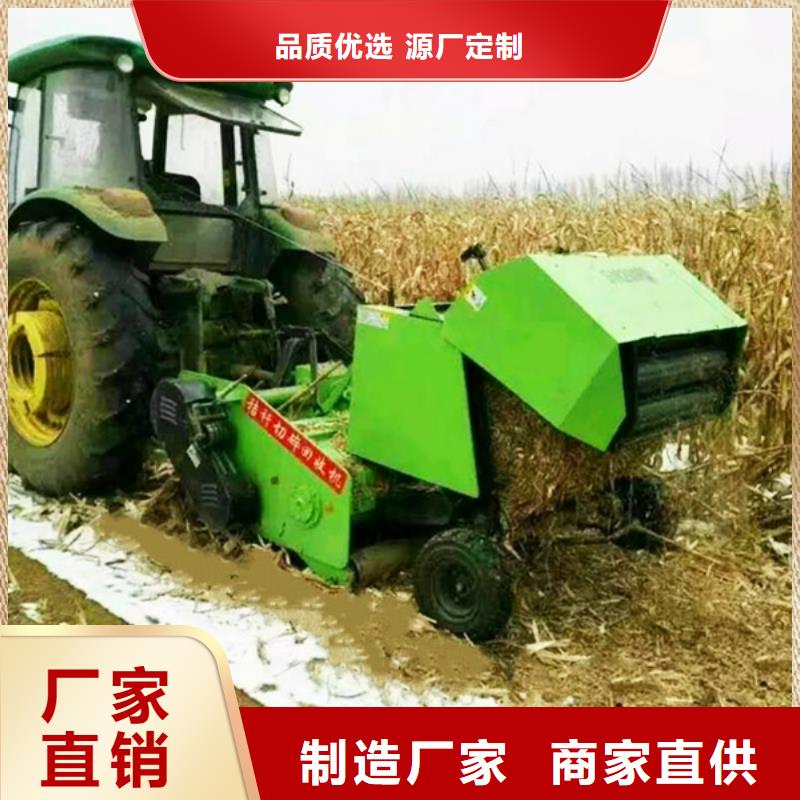 打捆机-秸秆打包机精选优质材料